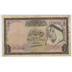 Kuwait 1/4 Dinar 1960 (1961)