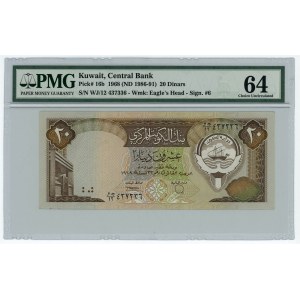 Kuwait 20 Dinars 1986 PMG 64