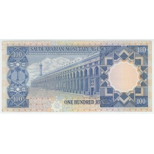 Saudi Arabia 100 Riyals 1961 - 1976 (ND)
