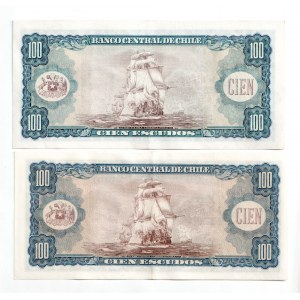 Chile 2 x 100 Escudos 1962 - 1975 (ND)