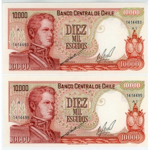 Chile 10000 Escudos 1974 (ND) Close Numbers