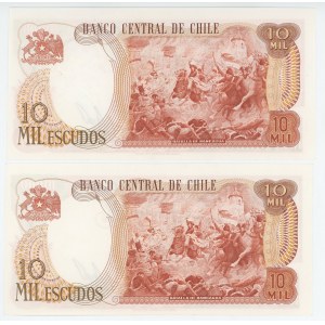 Chile 10000 Escudos 1974 (ND) Close Numbers