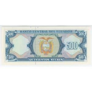 Ecuador 500 Sucres 1988