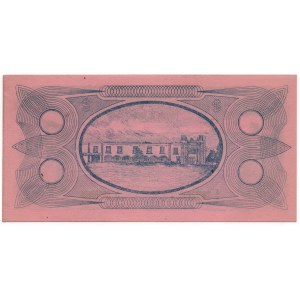 Mexico 5 Centavos 1915 (ND)