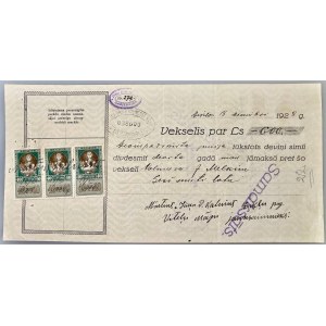 Latvia Promissory Note for 600 Latu 1928