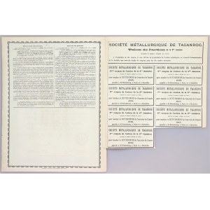 Russia Share of Société Métallurgique De Taganrog for w/o value 1911