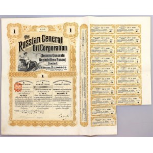 Russia Share of The Russian General Oil Corporation for 100 Roubles 1913
