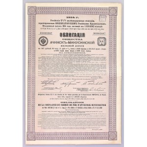 Russia Bond of Compagnie Du Chemin De Fer D´Atchinsk - Minoussinsk for 150 Roubles 1914