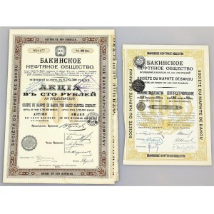 Russia Share of Société Du Naphte De Bakou for 500 & 1000 Mark 1915 - 1917