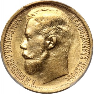 Rusko, Mikuláš II., 15 rublů 1897 (АГ), Petrohrad