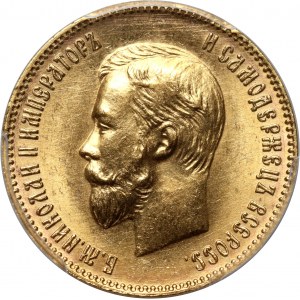 Rusko, Mikuláš II., 10 rublů 1904 (АР), Petrohrad