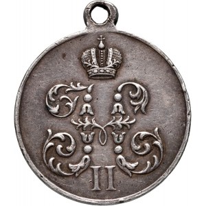 Rosja, Mikołaj II, Medal za marsz na Chiny 1900-1901