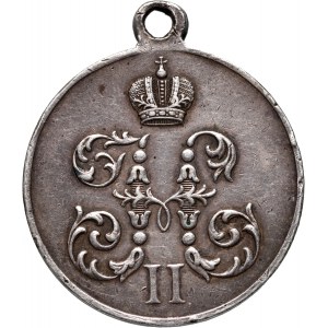 Russland, Nikolaus II., Medaille für den Marsch auf China 1900-1901