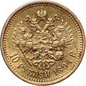 Russia, Alexander III, 10 Roubles 1894 (АГ), St. Petersburg