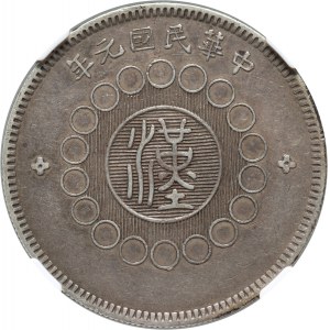 Čína, Sečuán, dolár bez dátumu (1912)