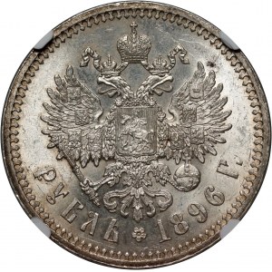 Russland, Nikolaus II., Rubel 1896 (★), Paris