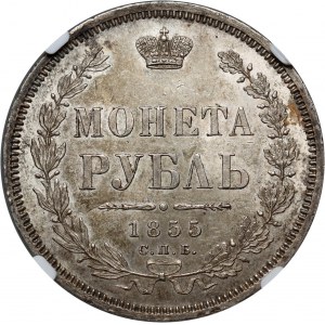 Rosja, Mikołaj I, rubel 1855 СПБ HI, Petersburg