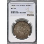 Russia, Nicholas I, Rouble 1855 СПБ HI, St. Petersburg