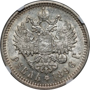 Rusko, Mikuláš II., rubl 1896 (АГ), Petrohrad