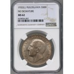 Yugoslavia, Alexander I, 50 Dinara 1932, London