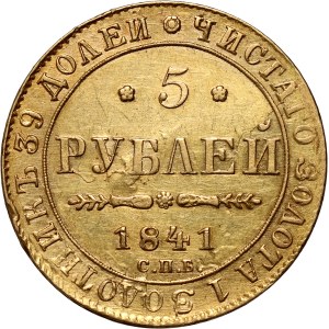 Russland, Nikolaus I., 5 Rubel 1841 СПБ АЧ, St. Petersburg
