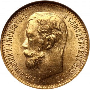 Rusko, Mikuláš II., 5 rublů 1902 (AP), Petrohrad