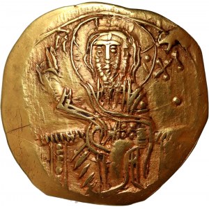 Byzantine Empire, John III Ducas 1222-1254, Hyperpyron, Magnesia