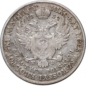 Królestwo Kongresowe, Mikołaj I, 5 złotych 1832 KG