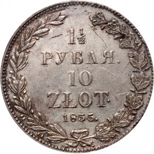 Zabór rosyjski, Mikołaj I, 1 1/2 rubla = 10 złotych 1835 НГ, Petersburg