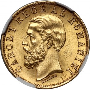 Romania, Carol I, 20 Lei 1883 B, Bucharest