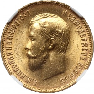 Russland, Nikolaus II., 10 Rubel 1903 (АР), St. Petersburg