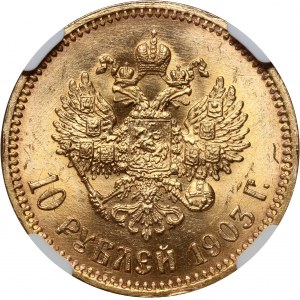 Russia, Nicholas II, 10 Roubles 1903 (АР), St. Petersburg