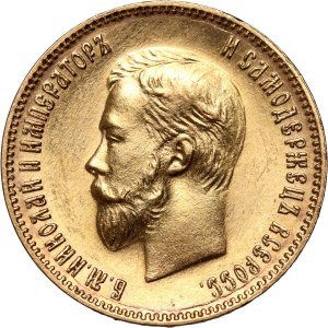 Russia, Nicholas II, 10 Roubles 1903 (АР), St. Petersburg