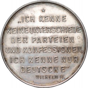 Germany, medal from 1914, Reichstagsitzung on August 4, 1914