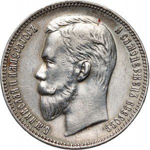 Russia, Nicholas II, Rouble 1907 (ЭБ), St. Petersburg