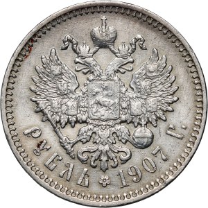 Rusko, Mikuláš II., rubl 1907 (ЭБ), Petrohrad