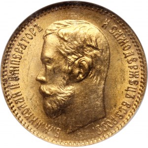 Russia, Nicholas II, 5 Roubles 1902 (АР), St. Petersburg