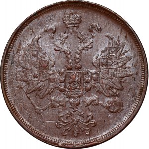 Rosja, Aleksander II, 2 kopiejki 1864 EM, Jekaterinburg
