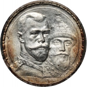 Russia, Nicholas II, Rouble 1913 (ВС), St. Petersburg, 300th anniversary of the Romanov dynasty