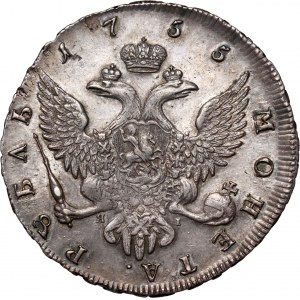 Russia, Elizabeth I, Rouble 1755 СПБ ЯI, St. Petersburg