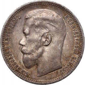 Russland, Nikolaus II., Rubel 1898 (★), Paris