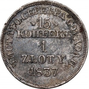 Russian partition, Nicholas I, 15 kopecks = 1 zloty 1837 MW, Warsaw