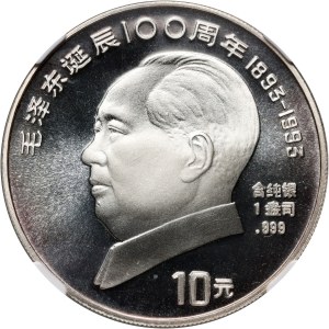 China, 10 Yuan 1993, 100th anniversary of Mao Zedong's birth