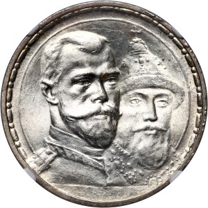 Russland, Nikolaus II, Rubel 1913 (ВС), St. Petersburg, 300. Jahrestag der Romanow-Dynastie