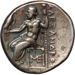Macedonia, Antigonos I Monophthalmos, 320-301 BC, Drachm