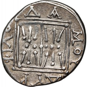 Greece, Illyria, Xenon and Pyrba c. 229-100 BC, Drachm