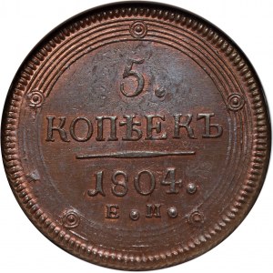 Russia, Alexander I, 5 Kopecks 1804 EM, Ekaterinburg
