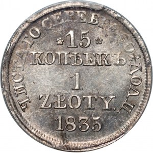 Zabór rosyjski, Mikołaj I, 15 kopiejek = 1 złoty 1835 MW, Warszawa