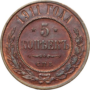 Rusko, Mikuláš II, 5 kopějek 1911 СПБ, Petrohrad