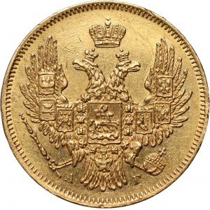 Russland, Nikolaus I., 5 Rubel 1846 СПБ АГ, St. Petersburg